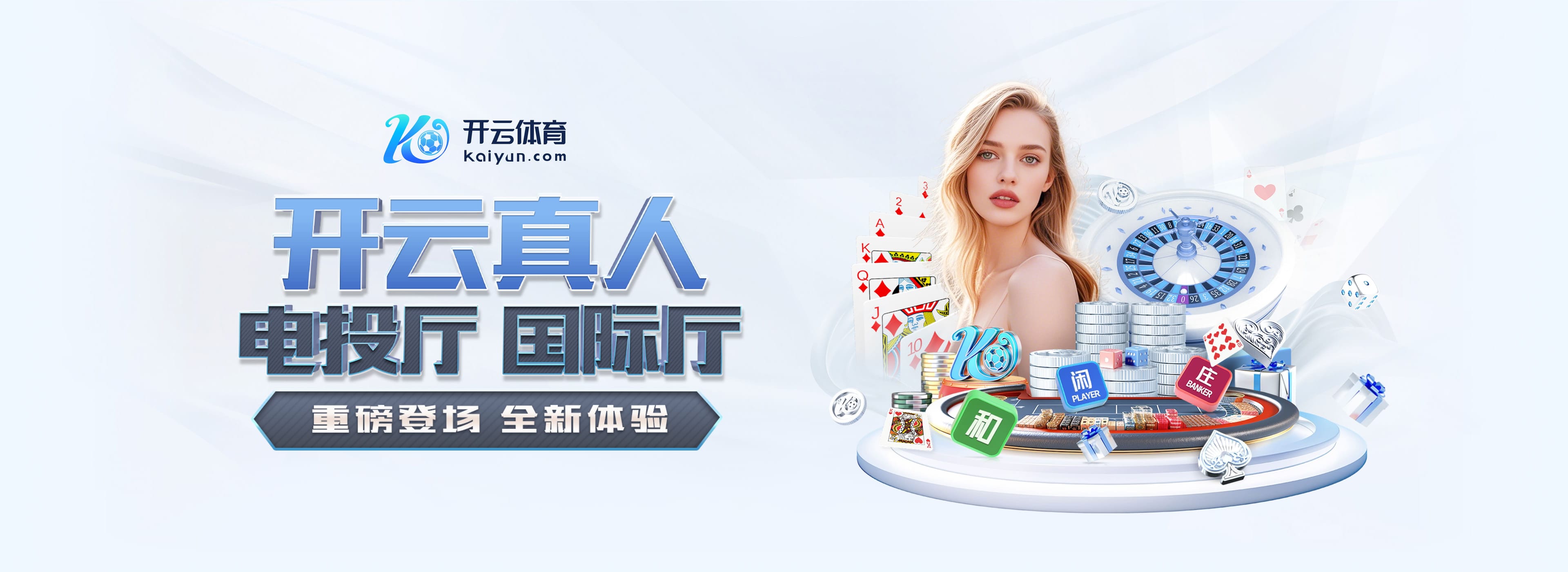 2500万欧打水漂!斯基拉:尤文要继续付图多尔+莫塔薪水到2027年